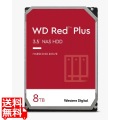 WD80EFBX WD Red Plus SATA 6Gb/s 256MB 8TB 7200rpm 3.5inch 写真1