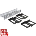 Smart-UPS SRT 19” Rail Kit for Smart-UPS SRT 5/6/8/10kVA 写真1