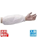 オーバースリーブ (100枚入) 写真1