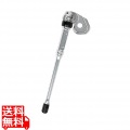 KSBR2 Kickstand(Brompton) (シルバー)