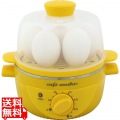 ゆで卵メーカー ゆで玉子名人 スチームクッカー タイマー付き SE-001 | ゆでたまご メーカー ゆで卵メーカー かんたん蒸し器 ANABAS イエロー 写真1