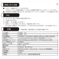 HDMI分配器 1入力 8出力 4K HDMIスプリッター 8台同時出力 60Hz対応 HDCP2.2対応 EDIDセレクタ 音声が同時出力可能 会議室 配信 プレゼン TEC THDSP18-4KREAL 写真13