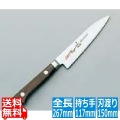 スタンダード・イノックス ペティーナイフ 15cm 写真1