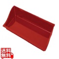 マルチトレーミラノ 45L レッド 写真1