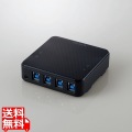 USB切替器/USB3.0/PC側4ポート/接続機器4ポート/手元スイッチ/ブラック 写真1