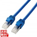 LANケーブル Cat7 準拠 やわらか 5m 10ギガビット RoHS指令準拠 ブルー