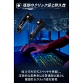 ゲーミングマウス 【V custom】 ワイヤレス / 有線 両対応 Mag-Infinity 光学式スイッチ 8ボタン 26,000DPI 最大加速50G 最大速度650IPS 軽量 75g ブラック 写真13