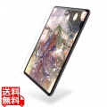 13インチiPad Pro(M4) ガラスフィルム 紙心地 反射防止 ケント紙タイプ ガイド付