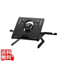 折りたたみ式ノートパソコンスタンド(8段階/脚付き/ファン付き) 写真1