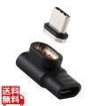 ピタッとマグネットアダプター(USB-Cポート - USB-Cプラグ/L字) 写真1