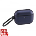 AirPods Pro 3 スムースタッチケース 写真1