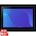 タブレット (CPU：Qualcomm Snapdragon 695 5G/RAM・4GB/ROM・64GB/Android 14/10.1型/eSIM)