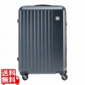 1-252 FREQUENTER LIEVE リエーヴェ4輪キャリー 57cm ダークグレー