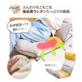 ハイバック座椅子 フットレスト リクライニング 首が楽 脚上げ リラックスチェア リクライニングソファ 頭部14段 背部14段 脚部14段 ブラウン 写真13