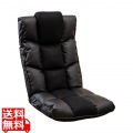 クラシックスタイルの座椅子 ハイバック リクライニング 首が楽  ヘッドレスト14段 バックレストレバー式14段  ブラック