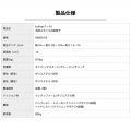 座椅子 座イス ソファー リクライニングソファ 低反発 レバー ハイバック 首が楽 リラックスチェア フロアチェア グレージュ RMBS-55-GBE 写真13