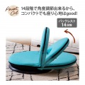 コンパクト 回転座椅子 小さい 360° 回転式 リクライニングチェア 回転 北欧 キュート ポップ フロアチェア 低い椅子 グレージュ 写真13