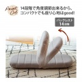 コンパクト座椅子 リクライニングチェア リクライニングソファ シンプル 北歐 低反発 ガーリー 小さい 女子 フロアチェア 一人暮らし グレージュ RMJD-56-GBE 写真13