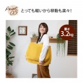 正座椅子 背もたれ付き 天然木 高さ18cm あぐら 美姿勢 背筋が伸びる 腰痛対策 軽い 折り畳み コンパクト おしゃれ ファブリック  マスタード 写真13