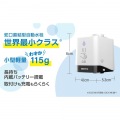 アイデックス アイデックス 蛇口 直結型 自動水栓 mizupita ( 水ぴた ) クリスタルホワイト | キッチン 自動 水栓 センサー 節水 工事不要 小型 軽量 写真13