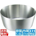 キングデンジ ヤットコ鍋(目盛付) 27cm ※IH対応(100V/200V) 業務用 写真1