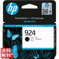 HP 924 インクカートリッジ 黒 写真1