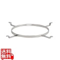 SW18-8スパイダーリング 1.5ガロン用 業務用