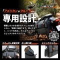 ターポリンサドルバッグWP 写真13