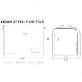 バイクガレージ2450 ブロック グレー・オレンジ 【大型商品につき代引不可・時間指定不可・返品不可】 写真13