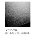 デスクサイドPCラック BHS-600SS-BK 『天板拡張&PC格納 