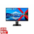液晶ディスプレイ 23.8型/1920×1080/USB Type-C×1、DP×1、HDMI×1/ブラック/スピーカー有/1年保証 写真1