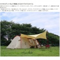 DOD 張り方自由自在の超大型ポリコットンタープ オクラタープ タン ( ポール別売 ) TT8-583-TN | キャンプ アウトドア dod タープ ドッペルギャンガー コットン 写真13