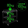 バウヒュッテ PCディスプレイワゴン BHS-700PC-BK | インテリア 家具 収納 デスク パソコンデスク PCデスク 昇降式 キャスター付き 写真13