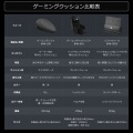 ソファウォール【大型商品につき代引不可・時間指定不可・返品不可】 写真13