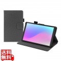 aiwaタブレットPC用PUケース Gタイプ(8.68インチ用)