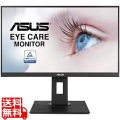 23.8型ワイドモニター/1920×1080(フルHD)/HDMI・DisplayPort・D-Sub15ピン・USB2.0 Type-A搭載/ブラック/スピーカー：あり