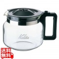 コーヒーデカンター 1.7L 耐熱ガラス製 写真1