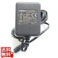 タニタ デジタルスケール KW-210用ACアダプター 写真1