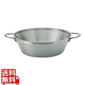TKG 銀の頂 三層鋼両手鍋 32cm 写真1