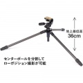 三脚 カーボンマスター 733 写真13