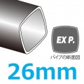 ファミリー三脚 5段 EX-650 II+スマートフォンホルダー 写真13