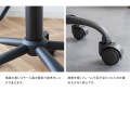 ミヤタケ 昇降スツール CH-K103 アクアブルー  写真13