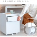 チェスト DSC-001 ナチュラル 写真13