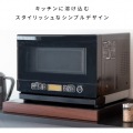 トレイ  電子レンジ下 幅55 TY-001 ホワイト 宮武製作所 写真13