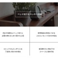ヘッドボード 幅100 高さ50 HB-F1000 ブラウン 宮武製作所 | 寝室 ベッド 収納 コンセント シンプル 写真13