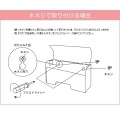 マスクケース 卓上 壁掛け マグネット付 マスク収納 マスク入れ 幅20 MC-1400M ブラウン 宮武製作所 写真13