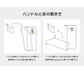 メールボックス 壁掛け式 幅35 MB-1300M ナチュラル 宮武製作所 | 郵便受け 玄関 庭 鍵付き 写真13