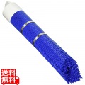 衛生ササラブラシ斜め(樹脂製) 青 写真1