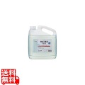 生ゴミ消臭PRO 4kg