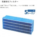 ダイニチ 気化ハイブリッド式加湿器 集合住宅 14畳/戸建て 8.5畳/タンク容量 5L/3年保証 HD-RXC500C-T ショコラブラウン 写真13